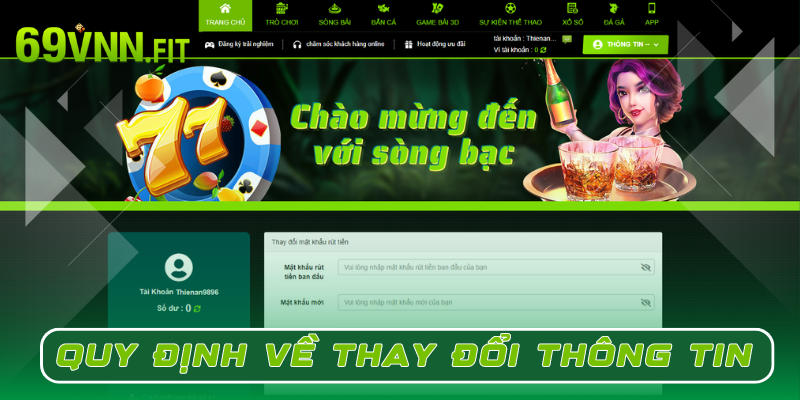 Quy định liên quan tới việc thay đổi thông tin